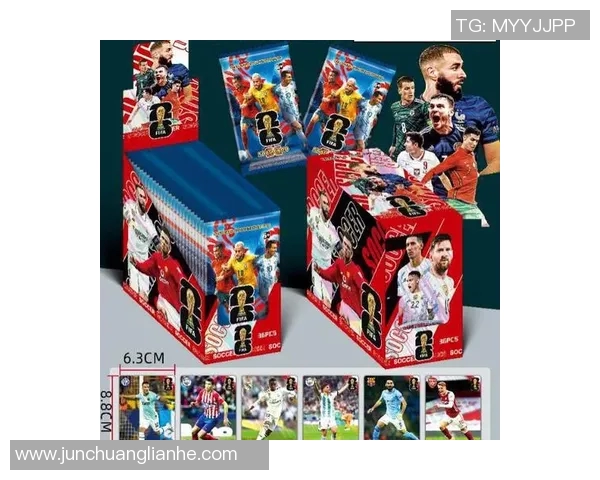 足球明星卡片与欧州杯的精彩瞬间与收藏价值分析